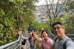 Foshan, Huagaishan Plank, Shunde, 华盖山栈道, 顺德