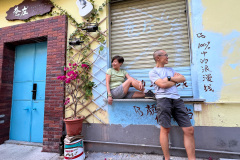 Foshan, Jinbang Upper Street, Shunde, 金榜上街, 顺德