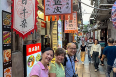 Foshan, Jinbang Upper Street, Shunde, 金榜上街, 顺德