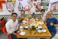 Foshan, New DNA, 新DNA, 有米粥料·海鲜粥底火锅