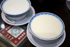 Foshan, Hua Gai Lu, Minxin Laopu, Shunde, 华盖路步行街, 民信老铺, 顺德