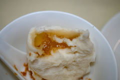 Guangzhou, Hingyue Restaurant, 兴悦酒家