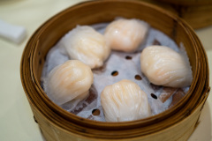 Guangzhou, Hingyue Restaurant, 兴悦酒家