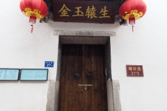 B154799