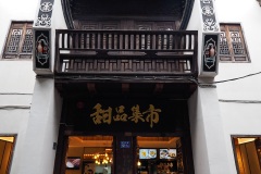 B154808