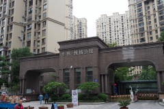 D151850