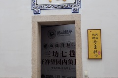 D151935