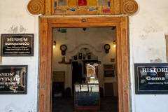 Galle Fort, Historical Mansion Museum