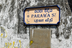 Galle Fort