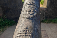 Galle Fort, Moon Bastian