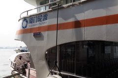 D273649