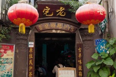 D273686