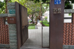 D283780