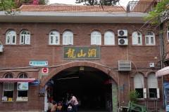 D283787