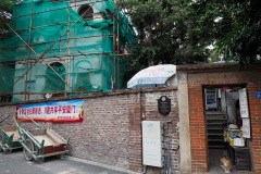 D283811