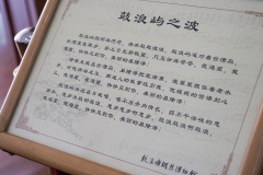 D294112