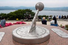 Mount Hakodate