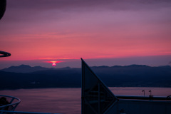 Mt. Hakodate Observatory