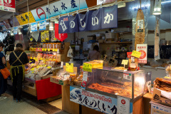 Hakodate Morning Market Ekini Market, 函館朝市 駅二市場