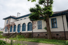 Former British Consulate of Hakodate