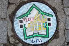 Hakodate