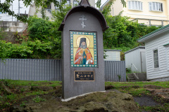 Hakodate Orthodox Church