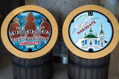 Hakodate