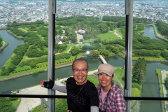 Goryōkaku Tower, 五稜郭タワー