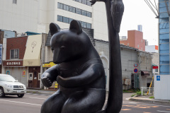 Hakodate