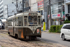 Hakodate