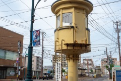 Steering Tower, 操車塔