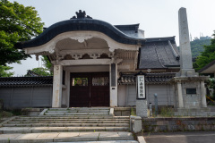 Ōtani Hongan-ji Hakodate Betsu-in, 真宗大谷派 東本願寺 函館別院