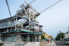 Mountain Base Station, Mt. Hakodate Ropeway