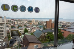 Mountain Base Station, Mt. Hakodate Ropeway
