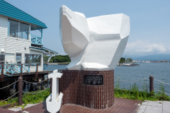 First Place of Entering Hokkaido, 北海道第一歩の地碑