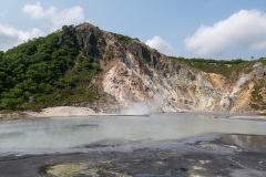 Noboribetsu, Oyunuma Pond, 大湯沼