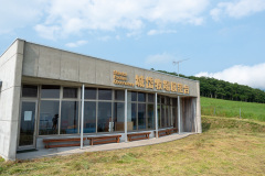 Nanae, Shirotai Ranch Observation Deck