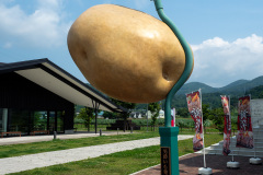 Michi-no-Eki, Nanae, Road Station Nanairo-Nanae