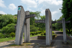 Mori, Morimachi Oniushi Park