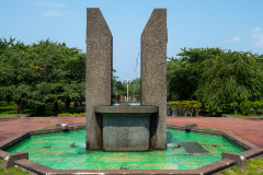 Mori, Morimachi Oniushi Park