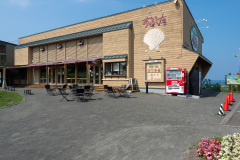 Michi-no-Eki, Roadside Rest Area "Aputa”, Toyako
