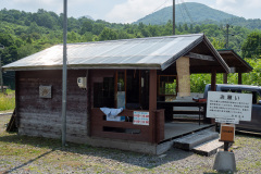 Nishiyama Crater Walking Trail, Toyako, 西山山麓火口散策路