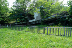 Eco Museum 1977 Nenkazaniko Park, Sobetsu
