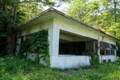 Eco Museum 1977 Nenkazaniko Park, Sobetsu
