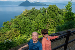 Toyako, Tsukiura Observatory, 月浦展望台