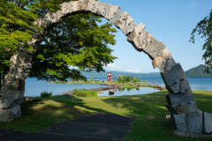 Toyako, Ukimido Park, 浮見堂公園