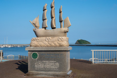 Etomorinkai Park, Muroran, 絵鞆臨海公園