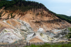 Noboribetsu, Noboribetsu Jigokudani Valley, The River Sanzu, 三途の川, 登別地獄谷