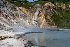 Noboribetsu, Oyunuma Pond, 大湯沼