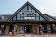 Eniwa, Michi-no-Eki, Road and riverside Station Flower Road Eniwa